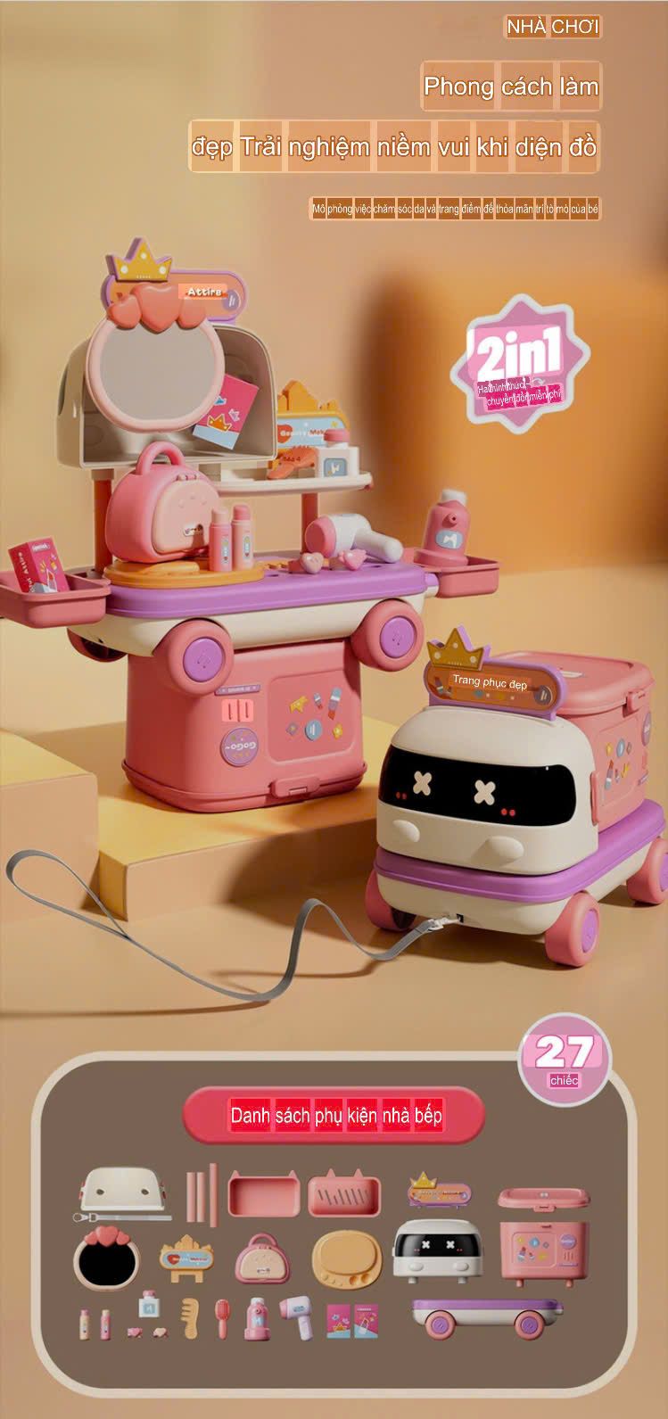  Đồ chơi nhập vai: BABY TRAILER 2in1 (Xe kéo, chuyên gia trang điểm, y khoa ) , 3+ages, No. HY-18,19 