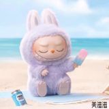  BLINDBOX LABUBU : Mô hình móc khóa labubu HAVE A SEAT version 2 ( giao ngẫu nhiên, đọc mô tả trước khi mua ) 