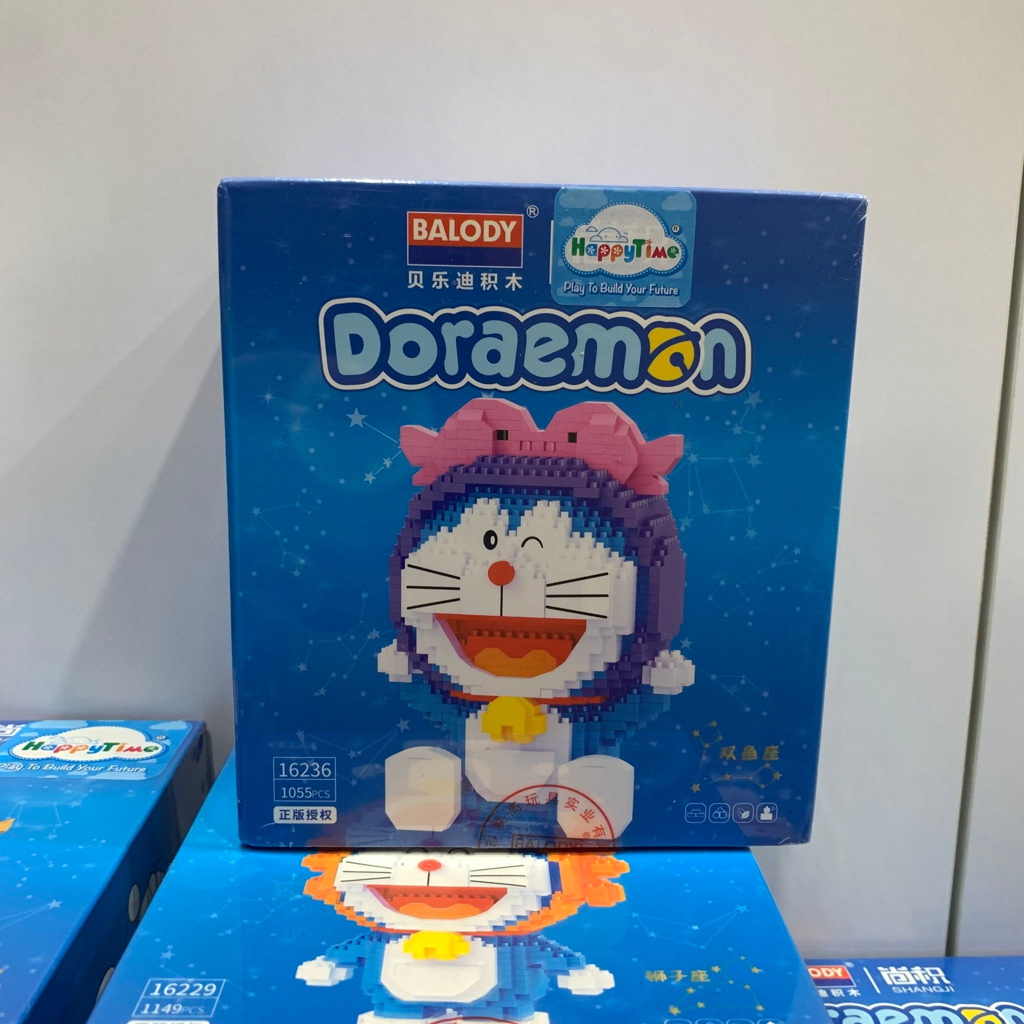  Xếp hình Balody - Mèo Dora 12 Cung Hoàng Đạo 