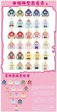  BLINDBOX BABY THREE ( bé 3 ) : Lẻ 1 box Baby Three Macaron ver 2 ( hàng có sẵn ) 