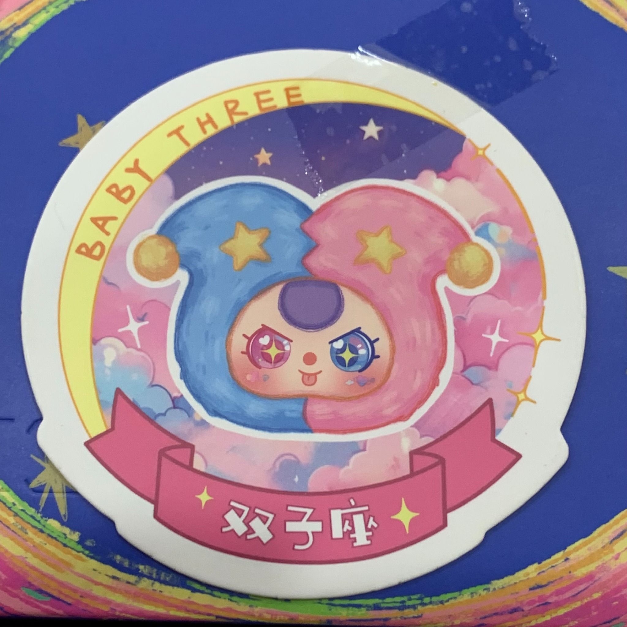  BLINDBOX BABY THREE ( ĐỌC MÔ TẢ ) : Lẻ 1 box Baby Three 12 cung hoàng đạo ( hàng có sẵn ) 