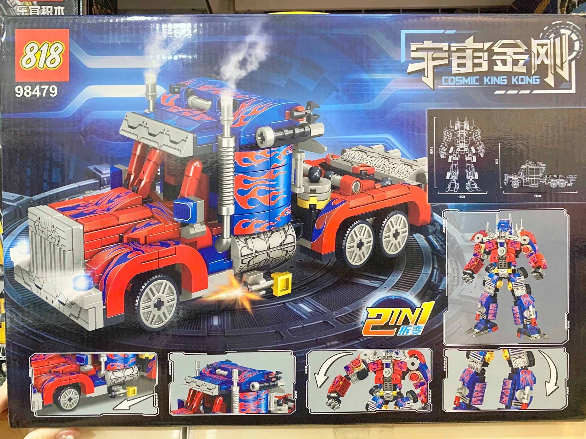  Đồ chơi lắp ráp: bộ xếp hình Người máy biến hình Transformer Optimus 696pcs, 6Ages+ No. 98479 