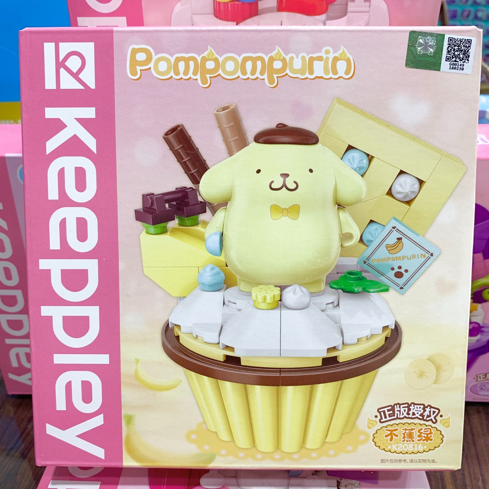  Đồ chơi lắp ráp KEEPPLEY SANRIO: Bộ lắp rắp Kuromi, Melody..., 87-112pcs, 6+ages, No. K20813,4,5,6,7 
