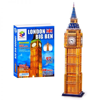  Mô Hình Giấy 3D Magic Puzzle (nhiều mẫu) 