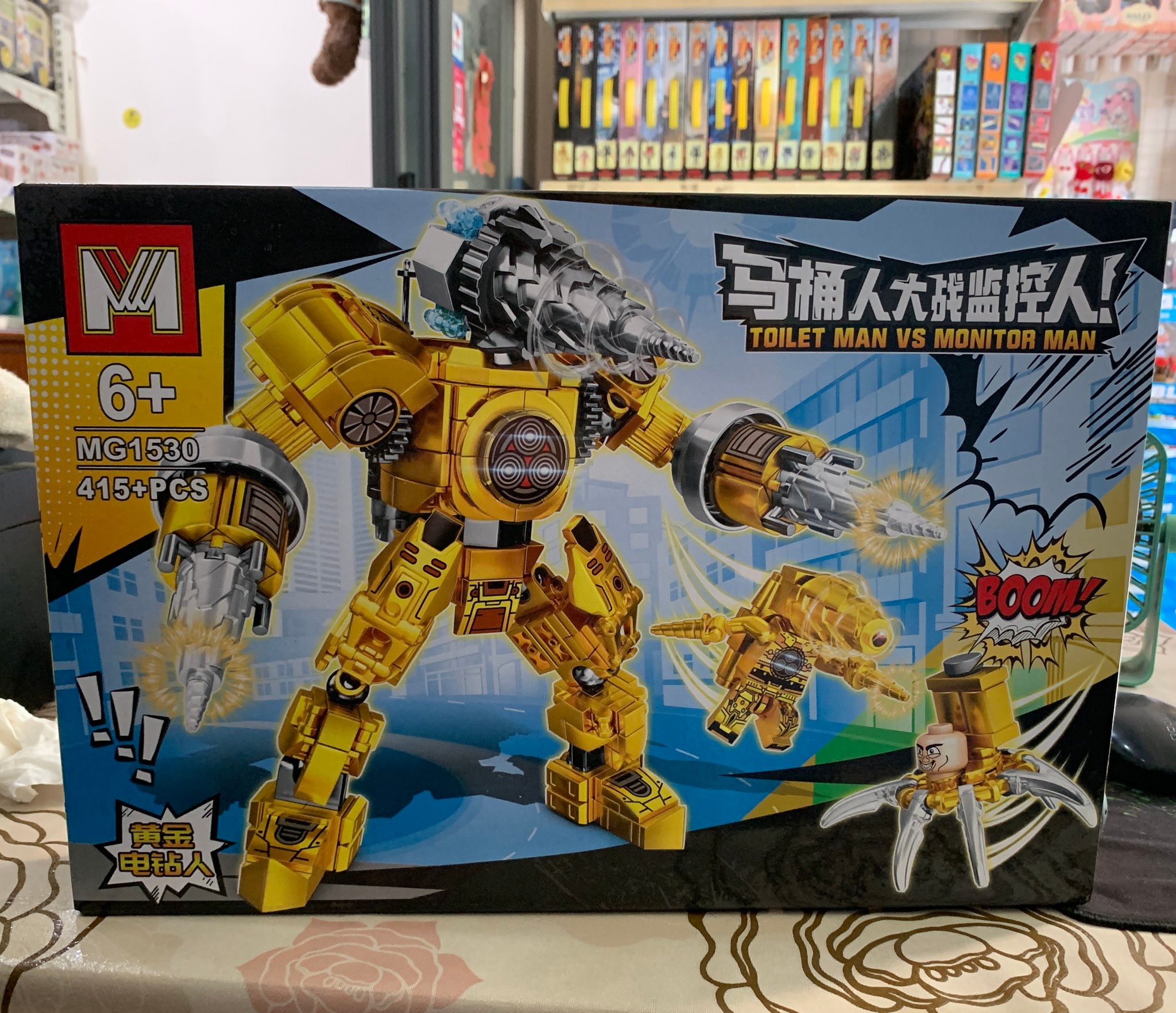  Đồ chơi lắp ráp : Bộ sưu tập SKIBIDI Can you survive 6Ages+ 470 mảnh ghép (4in1) 10 mẫu robot 