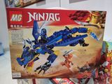  Đồ chơi lắp ráp : Bộ NINJAG Chiến binh Rồng xanh 253 pcs No. 66003 