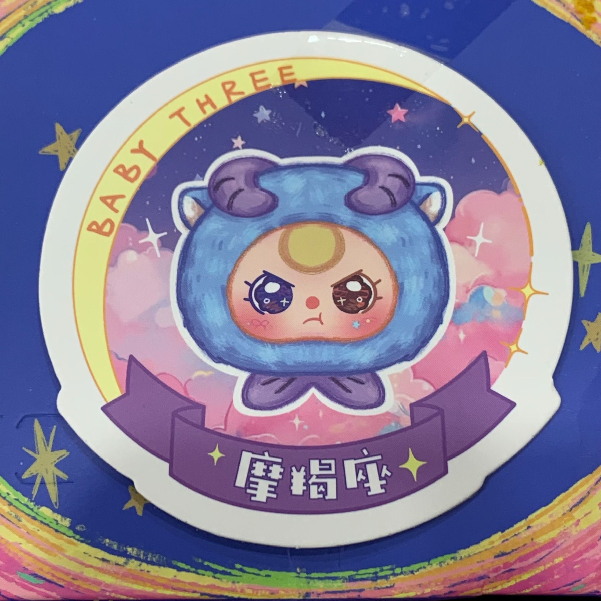 BLINDBOX BABY THREE ( ĐỌC MÔ TẢ ) : Lẻ 1 box Baby Three 12 cung hoàng đạo ( hàng có sẵn ) 