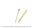  Đồ Chơi Khảo Cổ: Khai Quật Trứng Khủng Long Phát Sáng No. AT669 