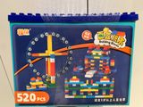  Đồ chơi lắp ráp: Hộp xếp khối động vật, công trình sáng tạo, 520 pcs, 3+ ages, No. 678-11 