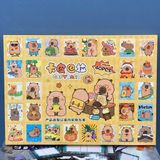  Hộp quà bí mật 40 charm nhỏ kèm móc khóa Capybara, Bộ sưu tập Sanrio siêu cưng, 3+ ages, No. HQ-05. No. 040 