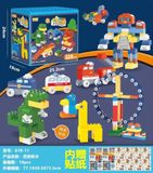  Đồ chơi lắp ráp: Hộp xếp khối động vật, công trình sáng tạo, 520 pcs, 3+ ages, No. 678-11 