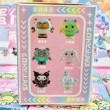  Hộp mù Blindbox: Lẻ 1 box Egg Boy Party Twelfth Bullet ( bữa tiệc cậu bé trứng lần t12 ) , 6ages+, No. 1040-173 