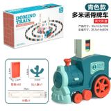  Đồ chơi vận động : Tàu lửa sắp đặt domino tự động (Domino train) No. X007-1 3Ages+ (dùng pin) 
