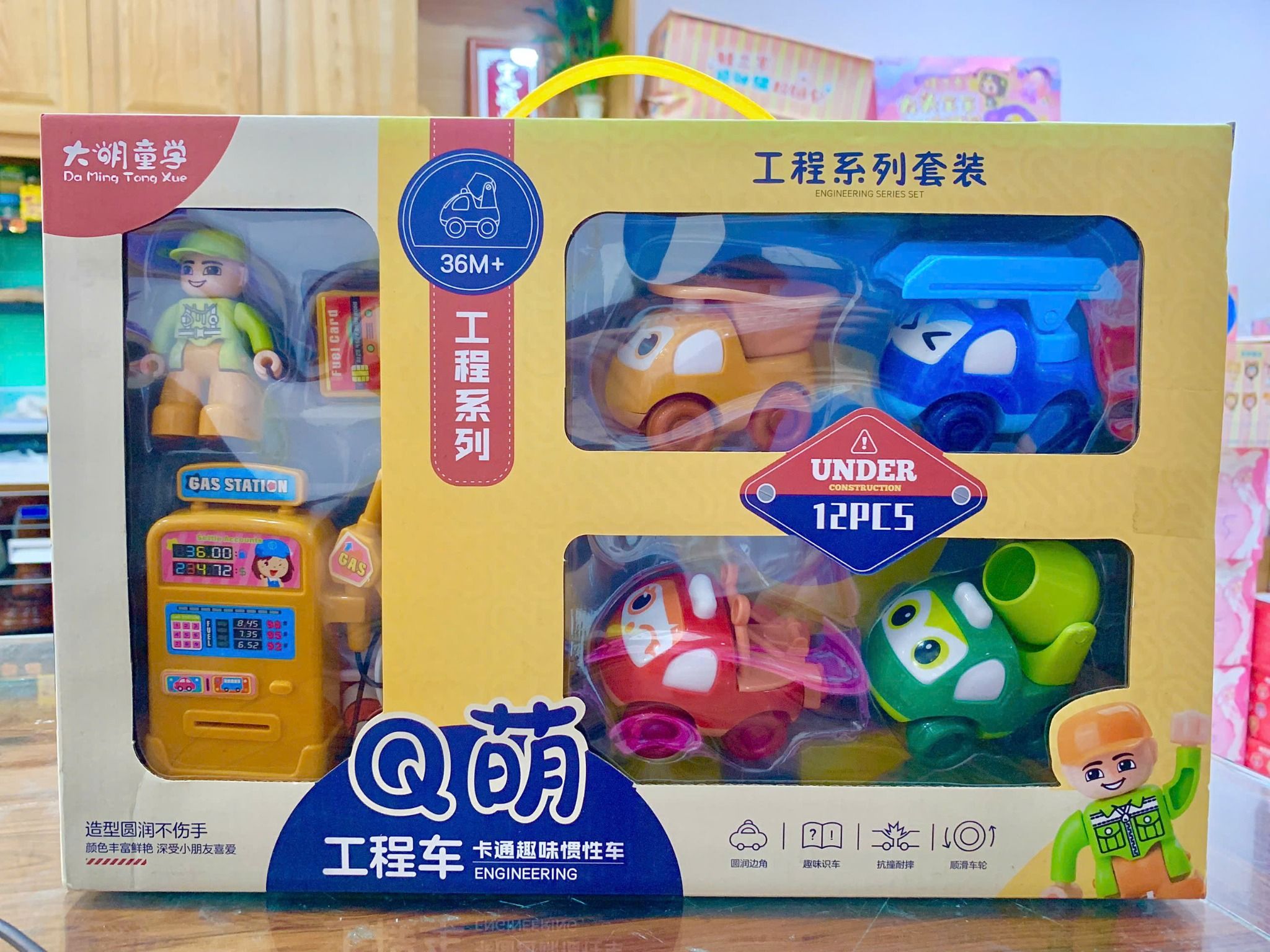  Đồ chơi vận động : Đội xe Poli xây dựng công trình, 3ages+, No. 8338 