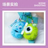  BLINDBOX MONSTERS : Blindbox móc khóa MONTERS UNIVERSITY 