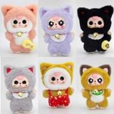  BLINDBOX BABY THREE ( bé 3 ) : Lẻ 1 box Baby Three Billionare Cat Mèo tỷ phú ( hàng có sẵn ) 