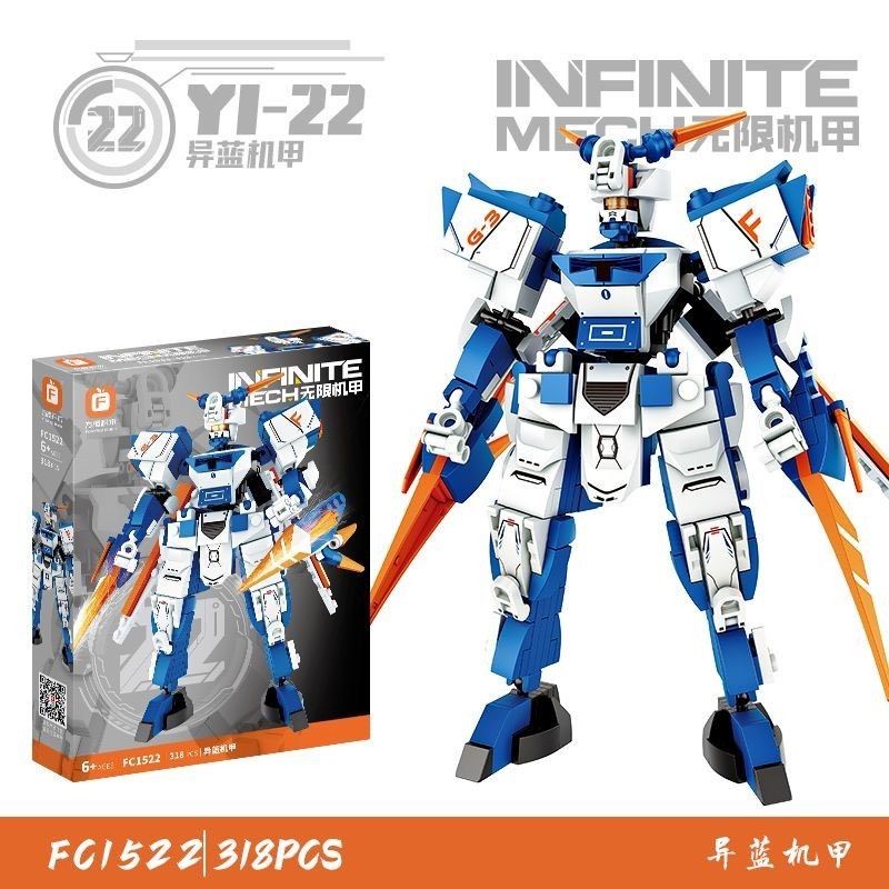  Đồ chơi lắp ráp: bộ sưu tập INFINITE MECH (High powered Mech) ~300pcs, 6+ages, No. FC1521-1528 