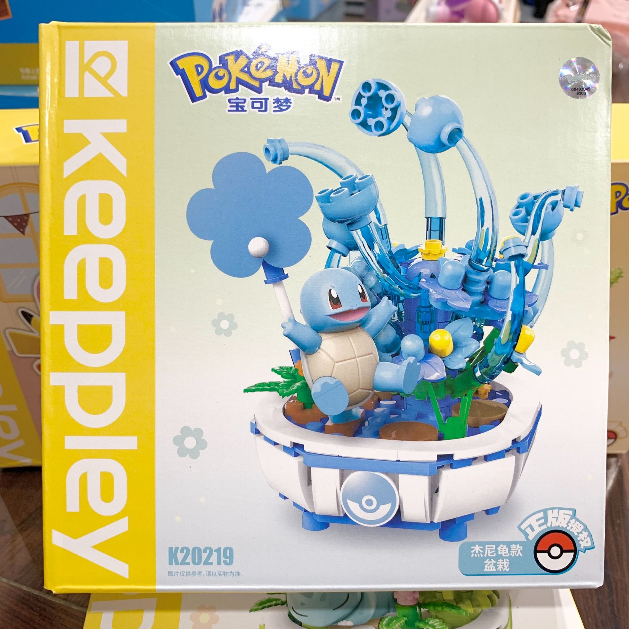  Đồ chơi mô hình : Bộ lắp rắp KEEPPLEY, BST POKEMON, 6+ages, No. K20218,19,20,25 