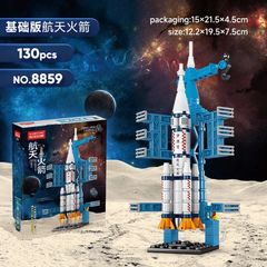  Đồ chơi lắp ráp : Mô hình phi thuyền không gian khám phá vũ trụ 130pcs 6Ages+ No. 8859 