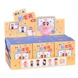  Hộp mù Blindbox: Lẻ 1 box CẬU BÉ BÚT CHÌ GÓC NHÌN, No. HM101 