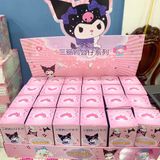  ( CÓ TRÙNG MẪU, GIAO NGẪU NHIÊN ) Set 24 móc khóa nhân vật hoạt hình : Kuromi, BabyCry, BB3, Noel, Ngựa Thần Tài 