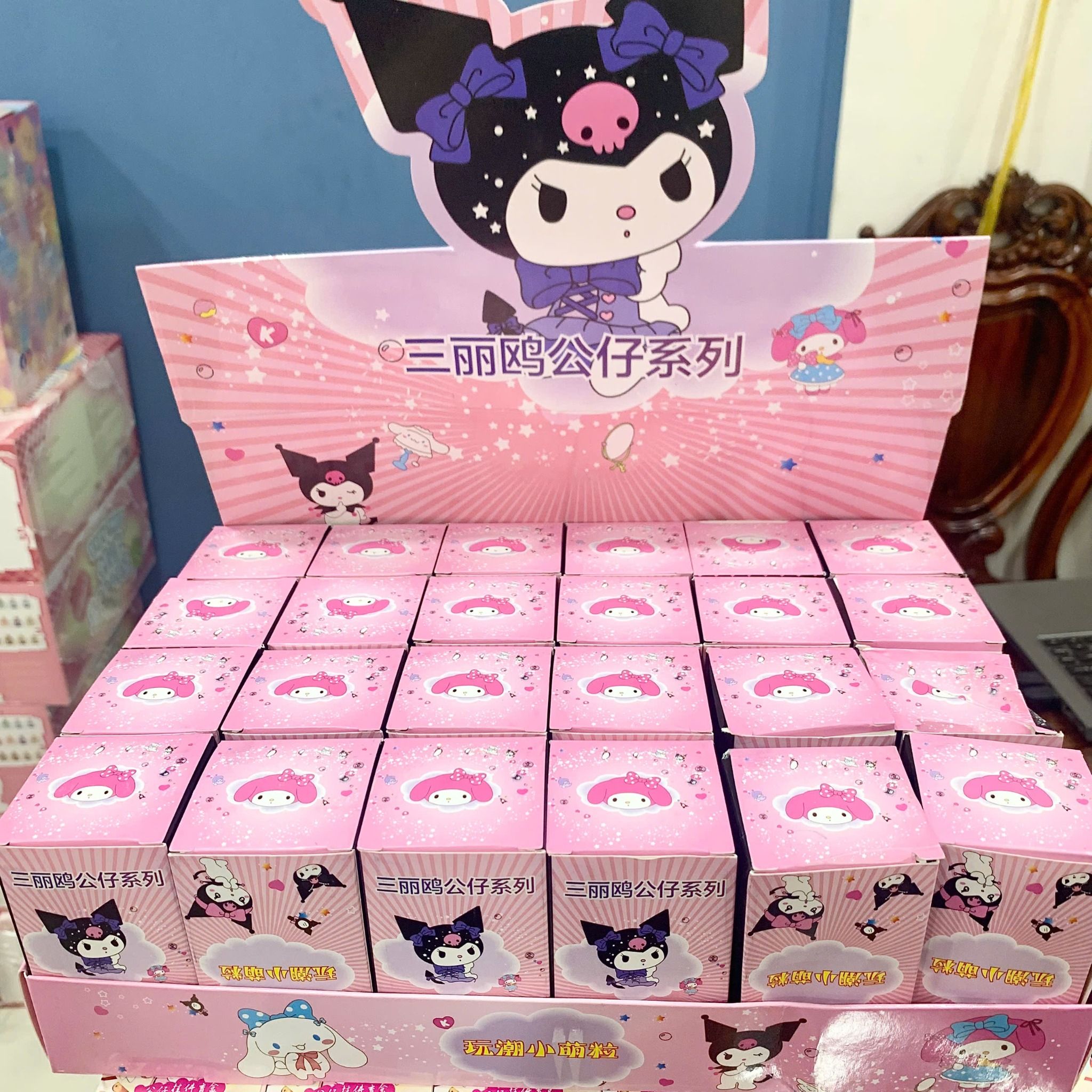  ( CÓ TRÙNG MẪU, GIAO NGẪU NHIÊN ) Set 24 móc khóa nhân vật hoạt hình : Kuromi, BabyCry, BB3, Noel, Ngựa Thần Tài 