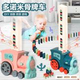  Đồ chơi vận động _ Tàu lửa sắp đặt domino tự động (Domino train) No. X007-1 3Ages+ (dùng pin) 