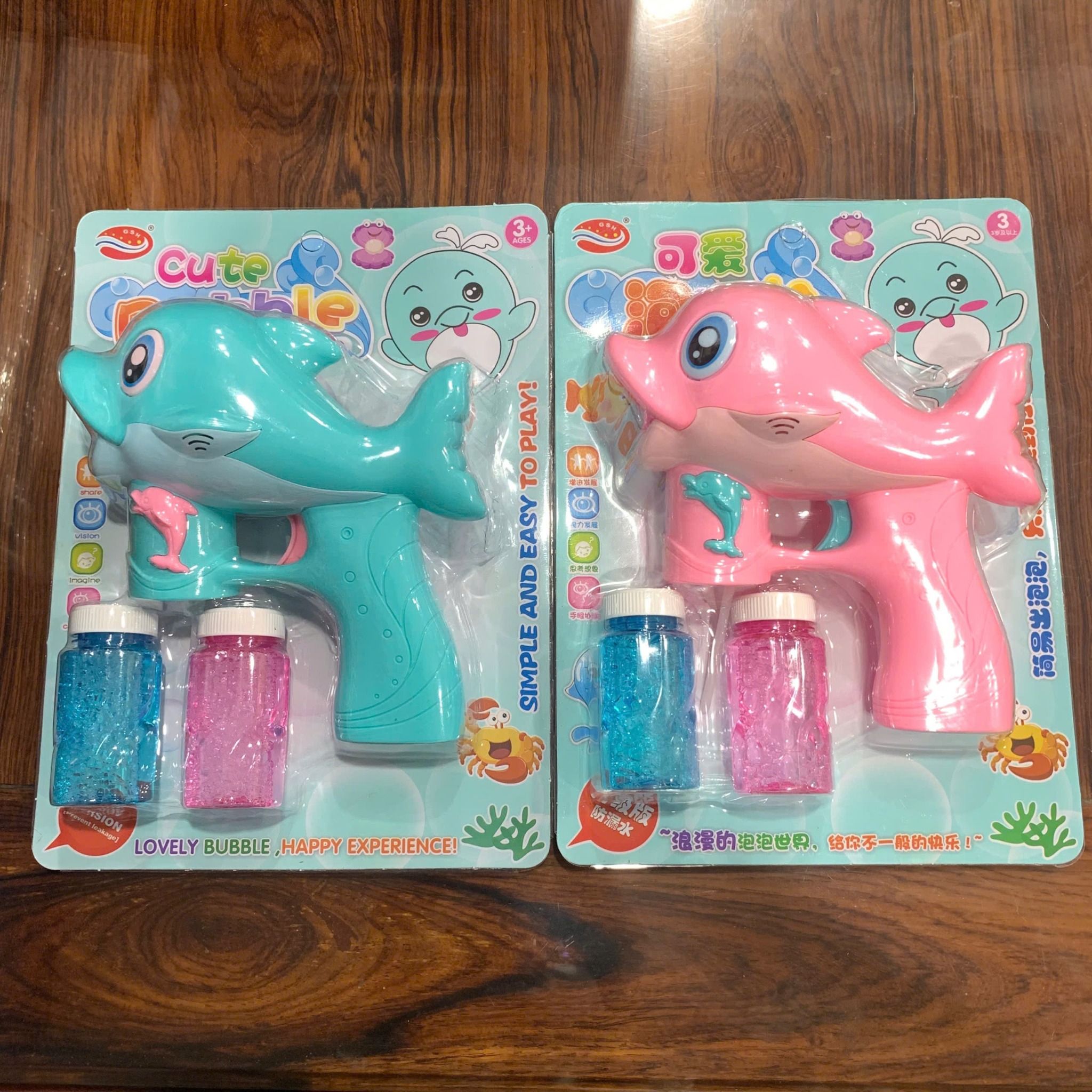  Đồ chơi vận động : Cá heo thổi bong bóng dễ thương (dùng pin, có nhạc) 3Ages+ No. GSH818-25 