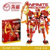  Đồ chơi lắp ráp: bộ sưu tập INFINITE MECH (High powered Mech) ~300pcs, 6+ages, No. FC1521-1528 