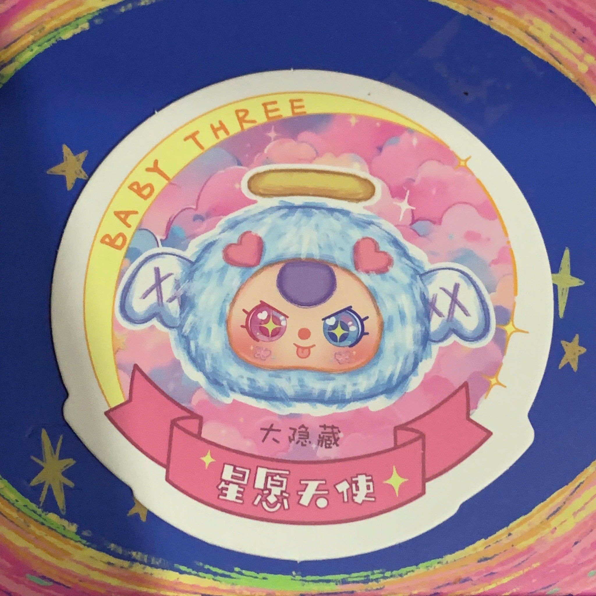  BLINDBOX BABY THREE ( ĐỌC MÔ TẢ ) : Lẻ 1 box Baby Three 12 cung hoàng đạo ( hàng có sẵn ) 
