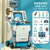  Đồ chơi nhập vai: Xe y khoa (mô phỏng các thiết bị xét nghiệm), 3+ages, No. 927 