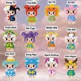  Đồ chơi lắp ráp : Lắp ráp mini XINZ Constellation_ 12 Cung hoàng đạo 