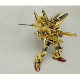  Mô hình lắp ghép xếp hình Gundam OOWASHI AKATSUKI ORB-01 1/144 Scale model, +6ages, No. 40 