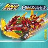  Đồ chơi lắp ráp : Bộ Khủng long biến hình ( 1in2 máy bay chiến đấu, xe đua ) 6+ 362pcs No. 60024 