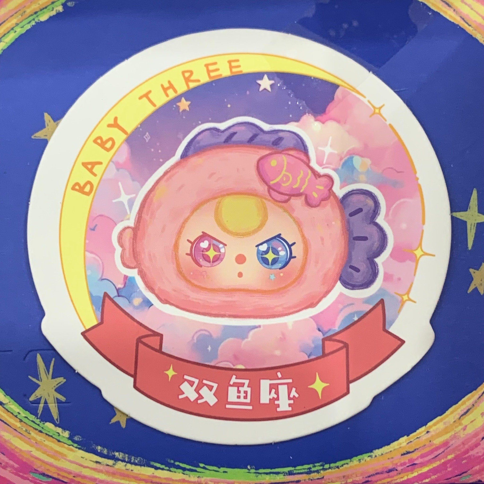  BLINDBOX BABY THREE ( ĐỌC MÔ TẢ ) : Lẻ 1 box Baby Three 12 cung hoàng đạo ( hàng có sẵn ) 