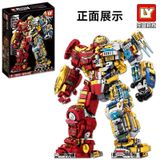  Đồ chơi lắp ráp: Mô hình Robot Người sắt phiên bản cơ khí big size, 1876pcs, 6+ages, No. 76078 