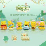  Hộp mù Blinlbox: Lẻ 1 box Gấu POOH (Ninja road blindbox ornament), No JM2024-A010 