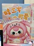  BLINDBOX BABY THREE : Baby Three V3 Mini ( hàng có sẵn ) 