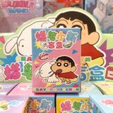  Hộp mù (blindbox): Full set 24 box ( có lẻ ) Cậu bé bút chì Shinhchan (CRAYON SHINCHAN) 