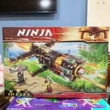  Đồ chơi lắp ráp : Bộ Đồ Chơi Lắp Ráp “Ninja Thunder Swordsman
