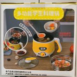  Hộp nồi nấu điện đa năng 2 tầng (hấp - lẩu) No. MEK-18A 