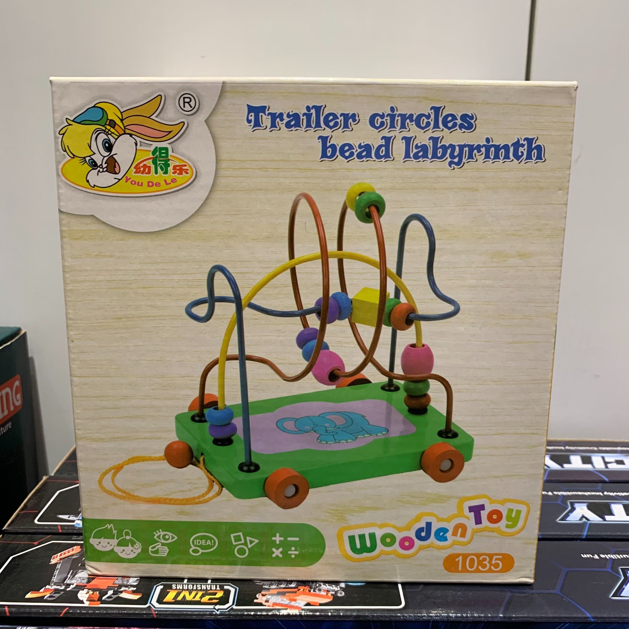  Hộp xe gỗ mê cung luồn hạt hình thú [Trailer circles bead labyrinth], +3ages, No. YDL1035 