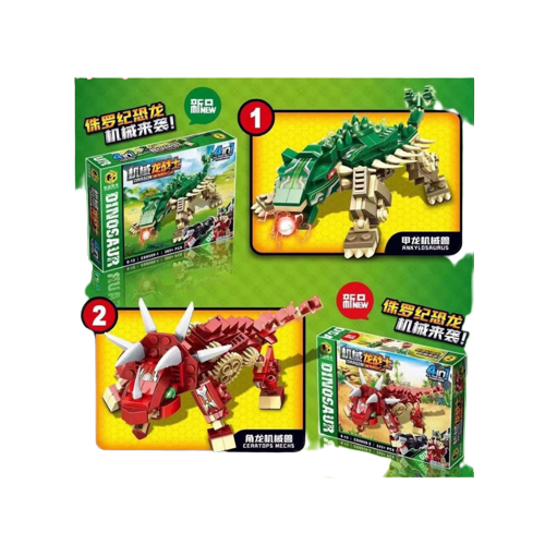  Lắp Ráp xếp hình Jurassic World Dinosaur: Khủng long máy 