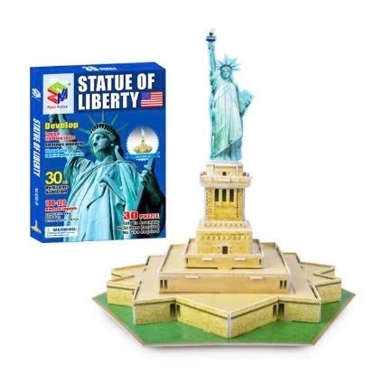  Mô Hình Giấy 3D Magic Puzzle (nhiều mẫu) 