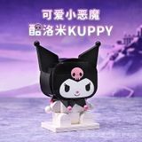  Đồ chơi mô hình : Bộ lắp ráp Kuromi KEEPPLEY , kt 95x115x60mm, 6+ages, No. K20811 