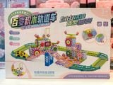  Đồ chơi mẫu giáo: Bộ lắp ráp bánh răng vòng xoay chuyển động (Magical Blocks_ dùng pin) 135pcs 3 ages+ No. 598-11. SOCCON 