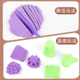  Đồ chơi vận động: Cát động lực (Dynamic Sand) mềm mại xây dựng thế giới riêng cho Bé, (loại 750g), 3ages+, No. DS-313 