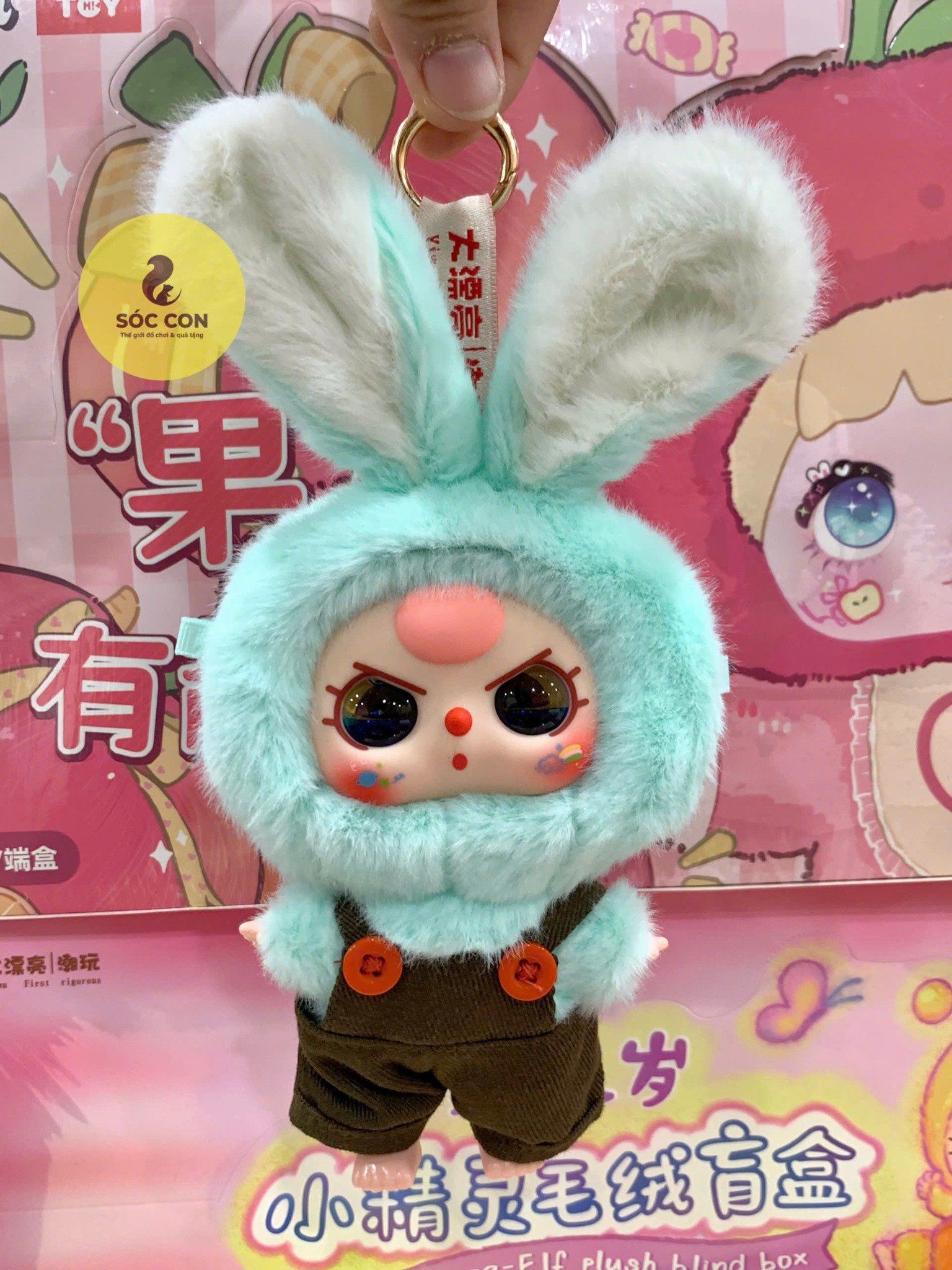  BLINDBOX BABY THREE ( bé 3 ) : Baby Three Macaron Cute Bunny ( hàng có sẵn ) 
