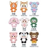  BLINDBOX BABY THREE : Blindbox Baby Three V3 ( Bé 3 ) 