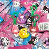  Bộ sưu tập SANRIO: Túi mù móc khóa mini (Hello Kitty,Kuromi, Melody, Cinnamoroll, Keroppi, Maru) 